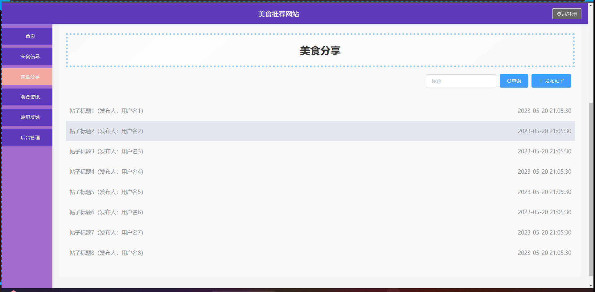 /error/404.png