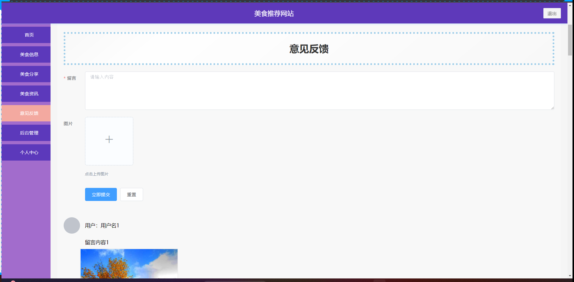 /error/404.png