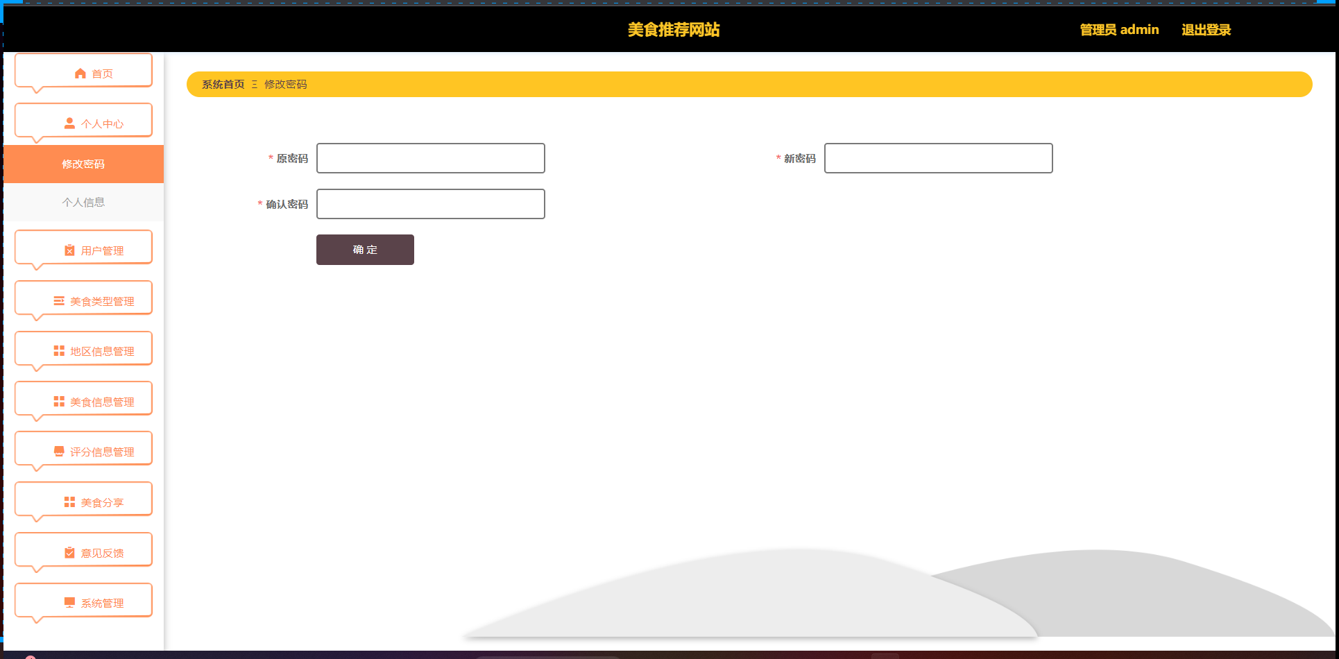 /error/404.png