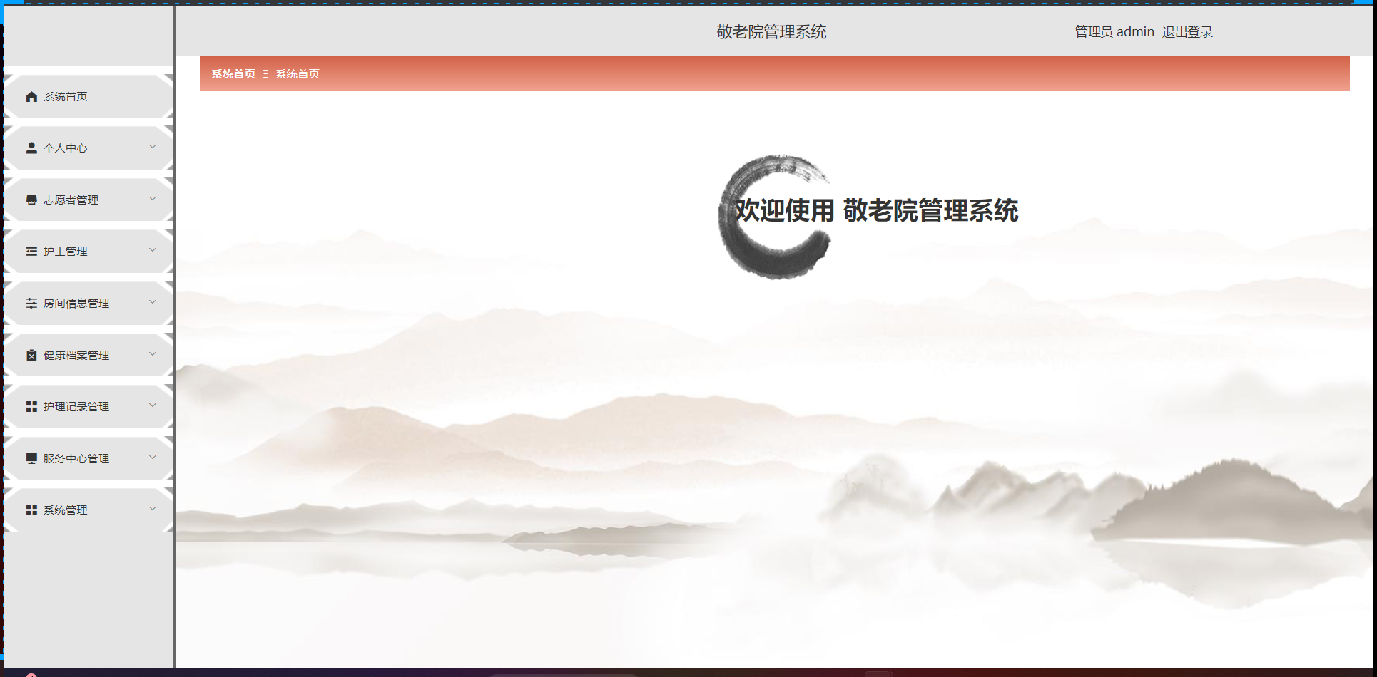 /error/404.png