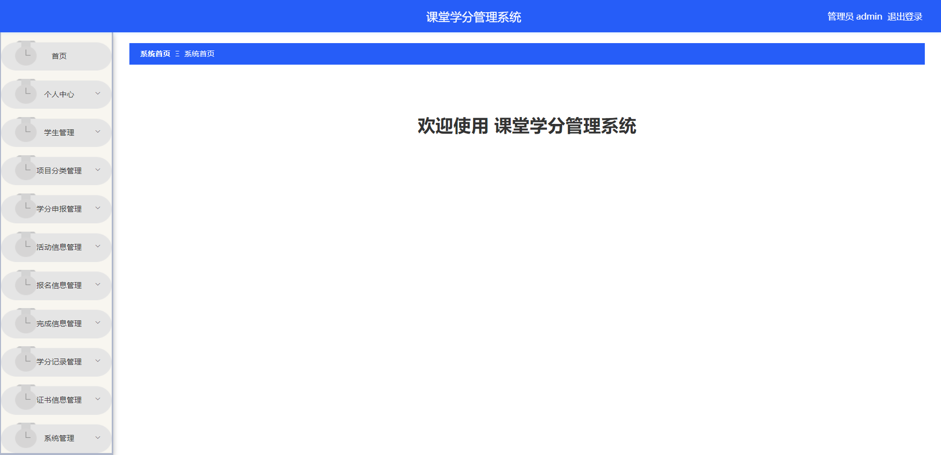 /error/404.png