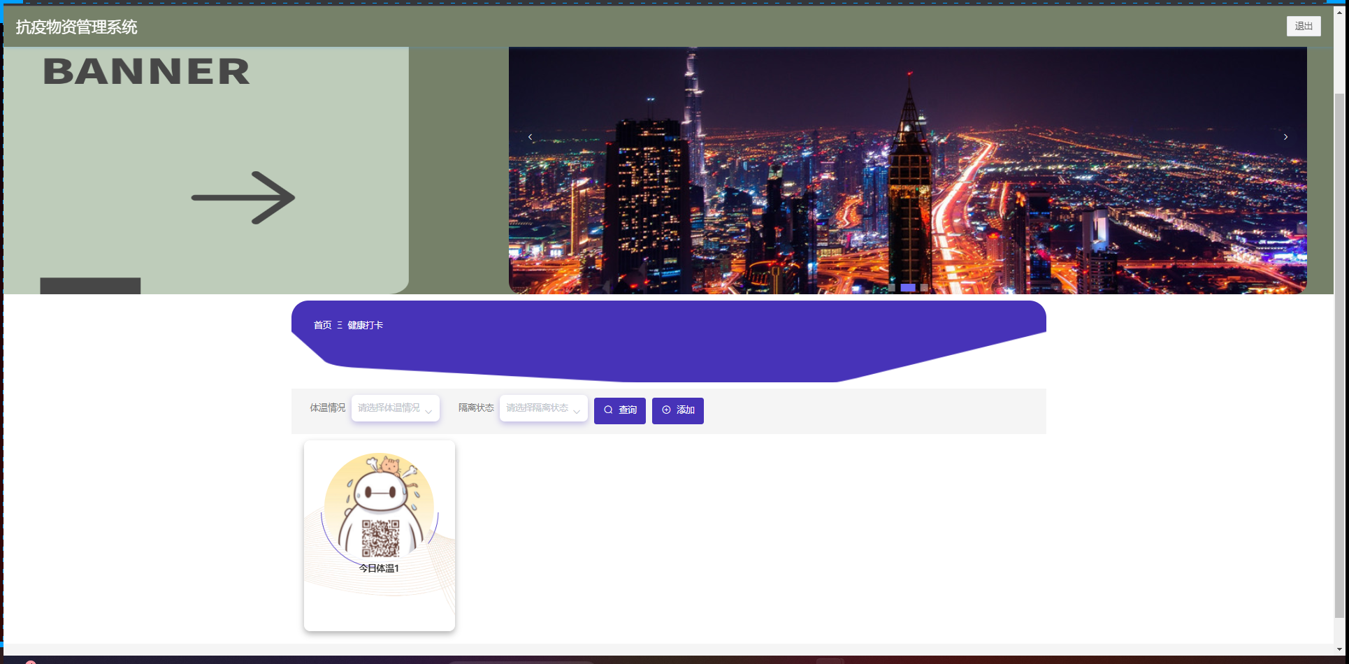/error/404.png