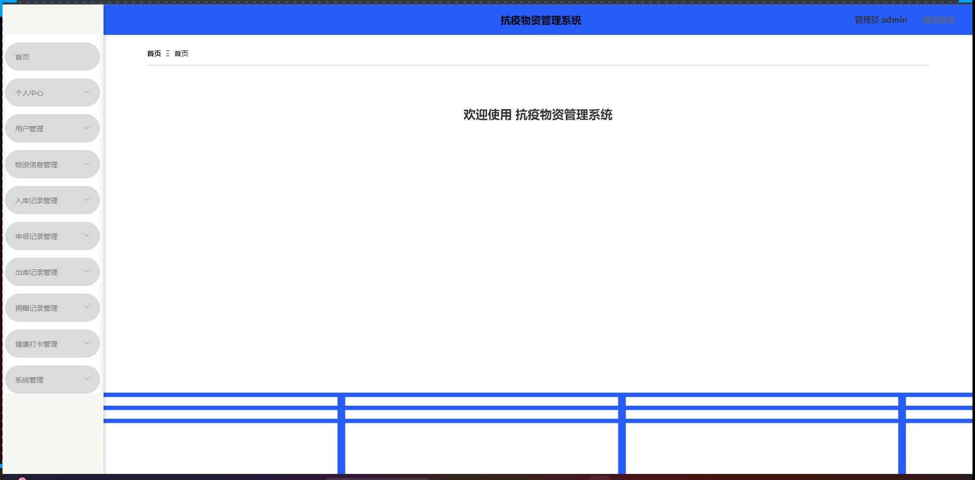 /error/404.png