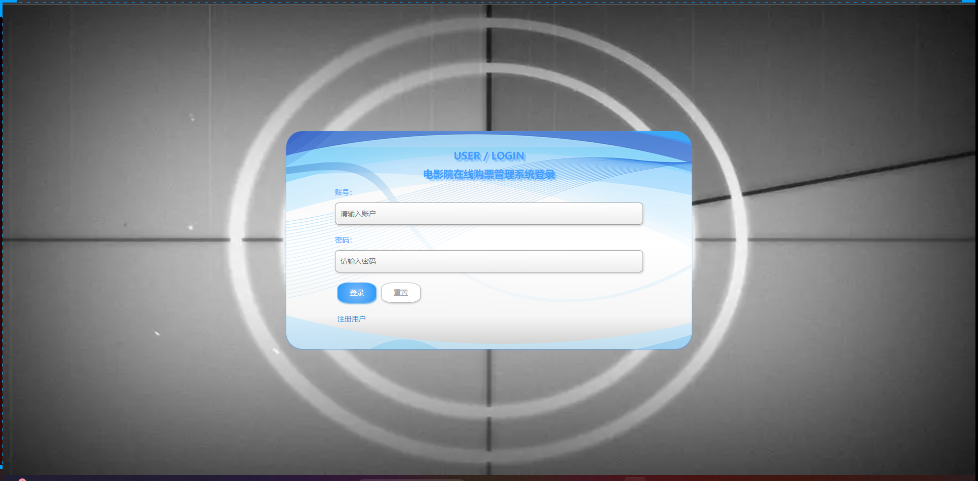 /error/404.png