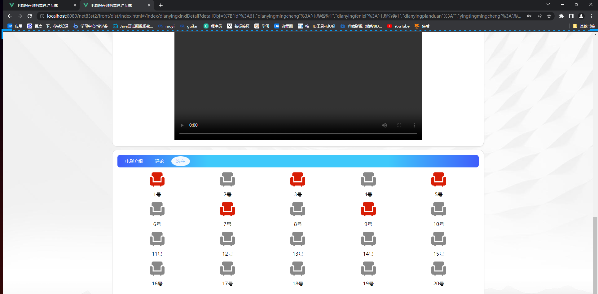 /error/404.png