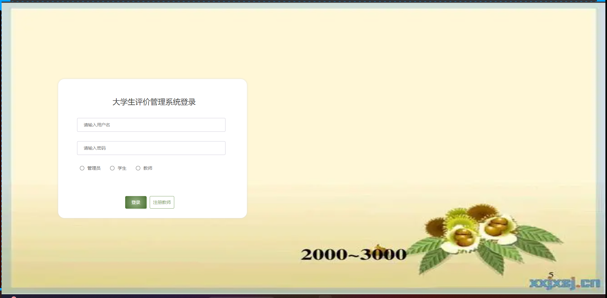 /error/404.png