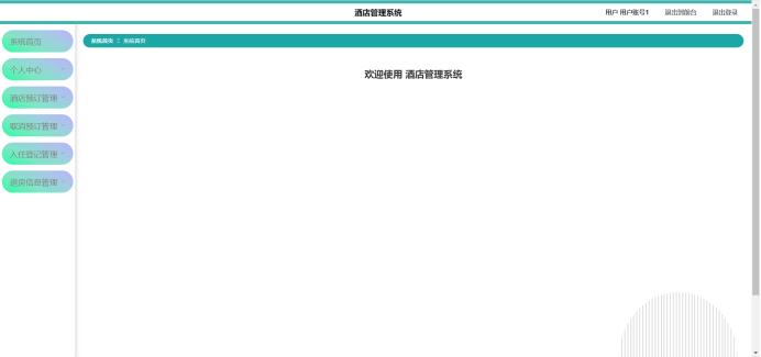 /error/404.png