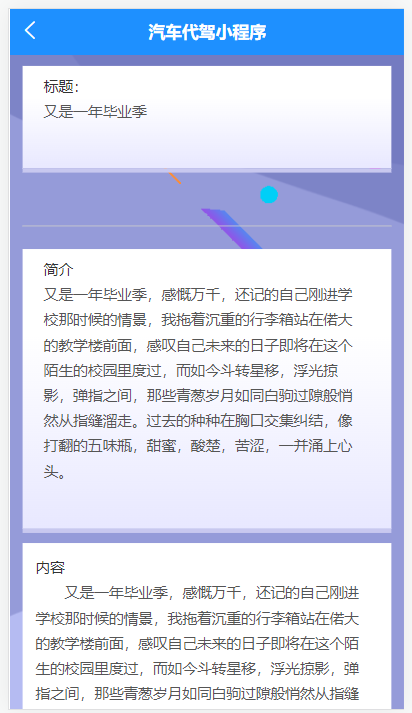 /error/404.png