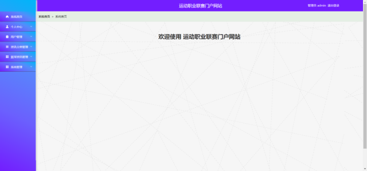 /error/404.png