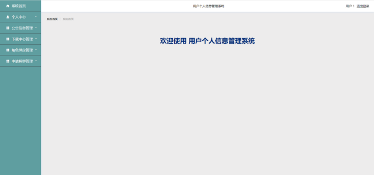 /error/404.png