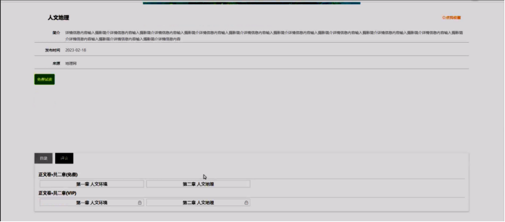 /error/404.png
