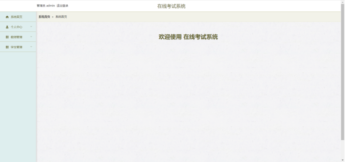 /error/404.png