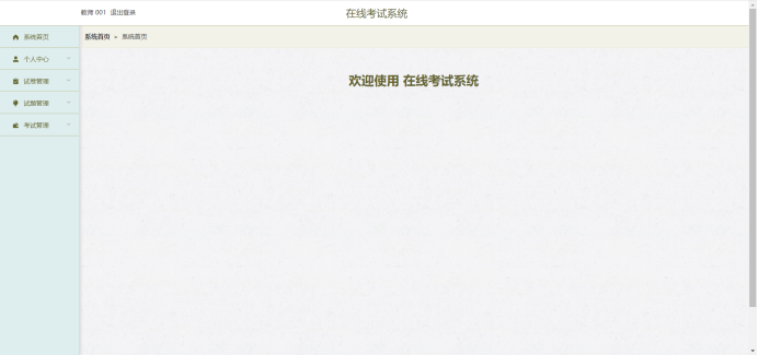 /error/404.png