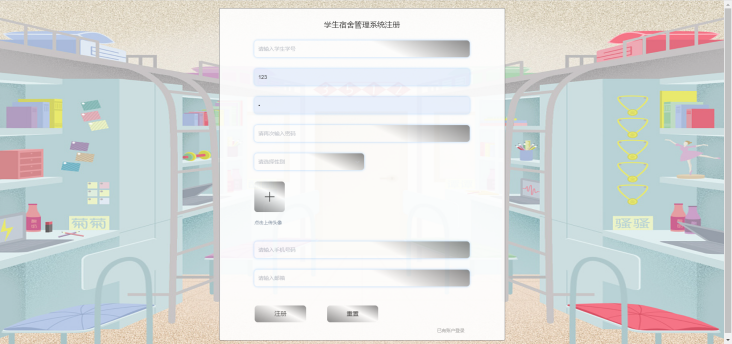 /error/404.png