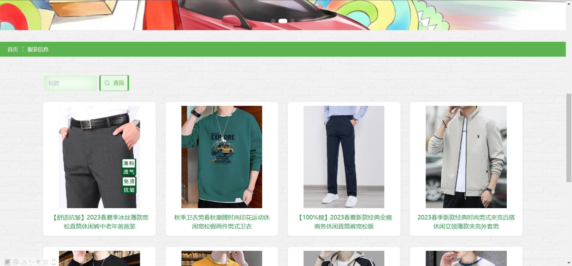 /error/404.png