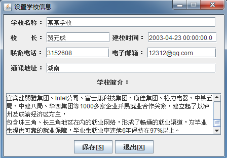/error/404.png