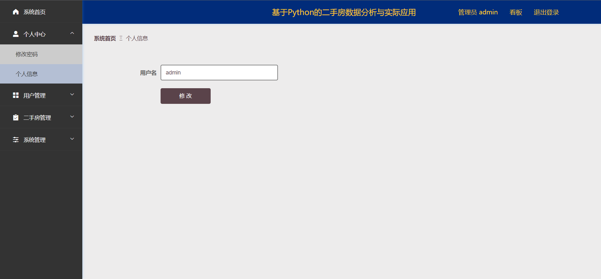 /error/404.png
