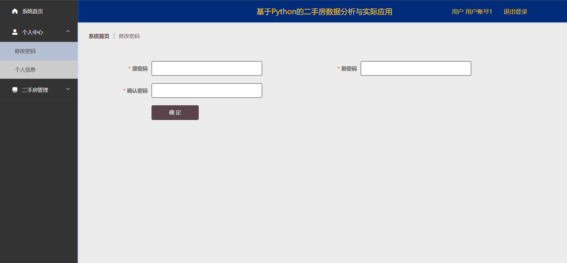 /error/404.png