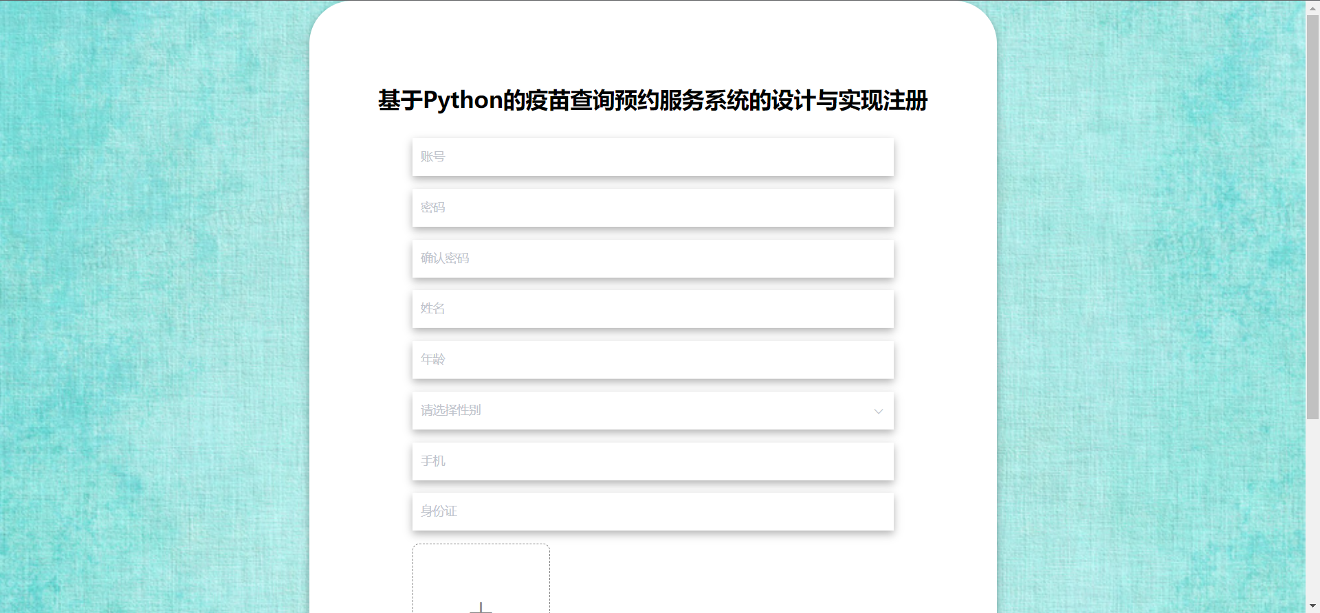/error/404.png