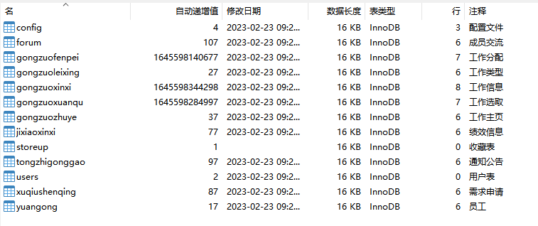 /error/404.png