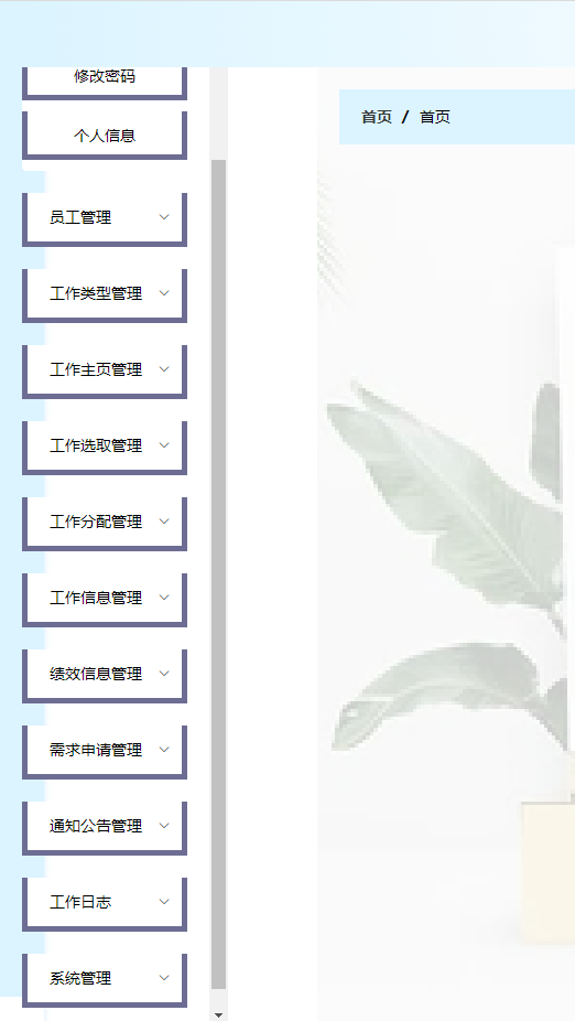 /error/404.png