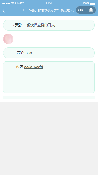 /error/404.png