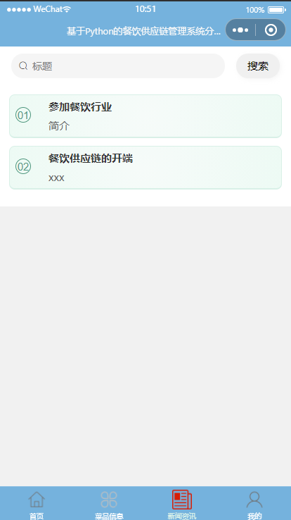 /error/404.png