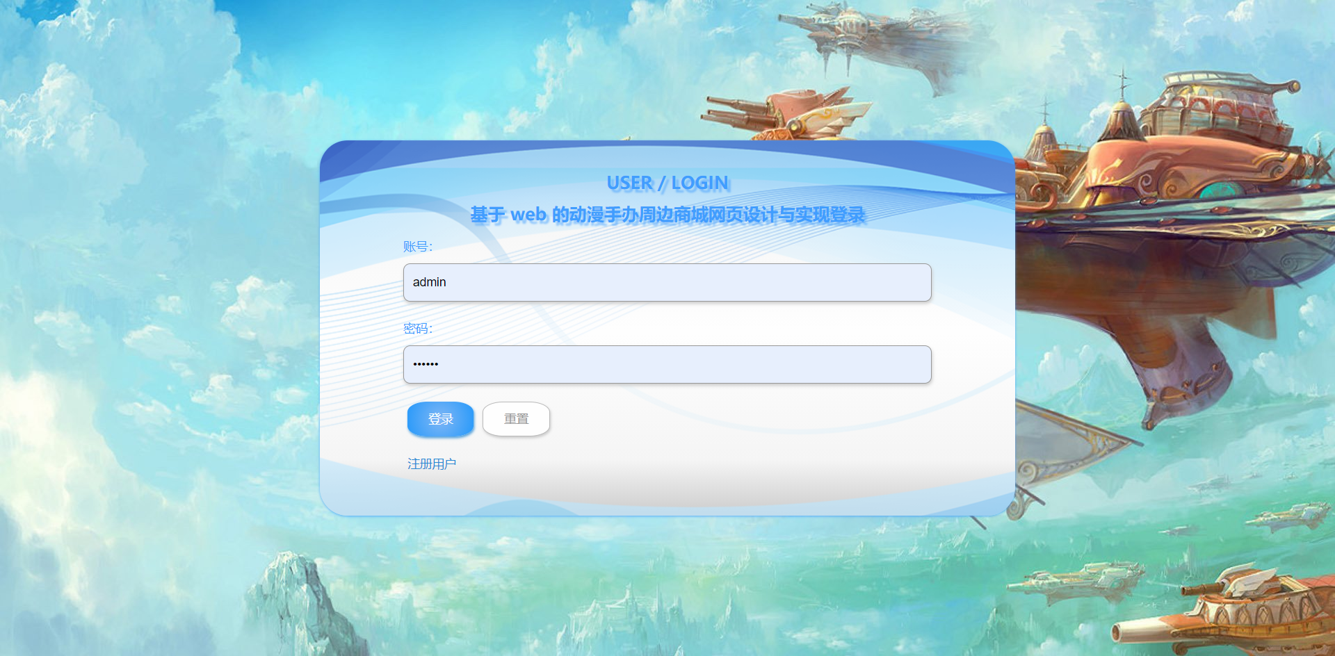 /error/404.png