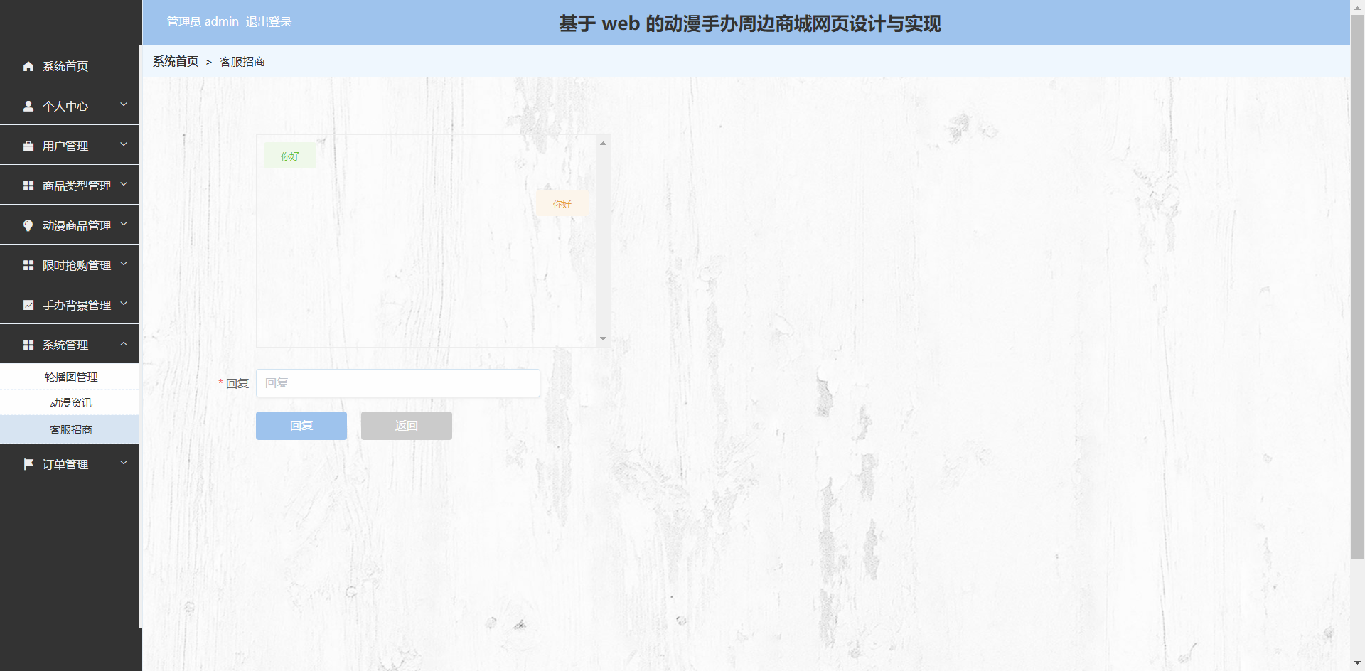 /error/404.png