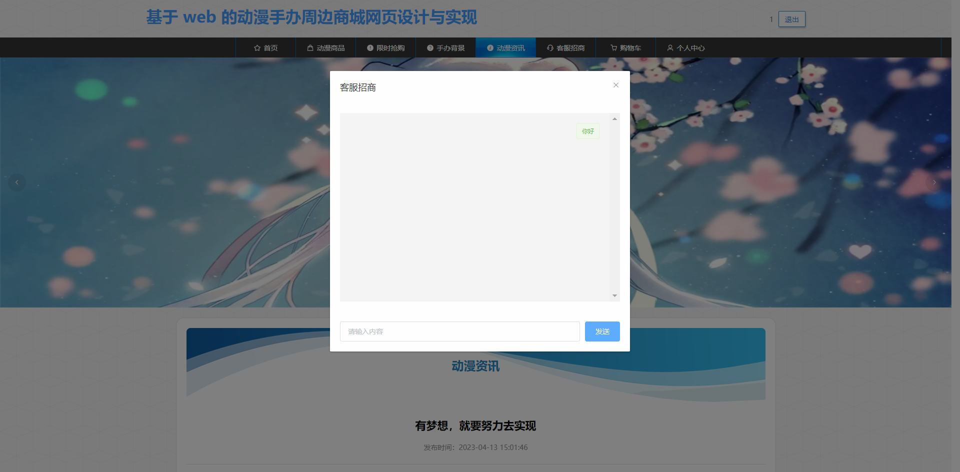 /error/404.png