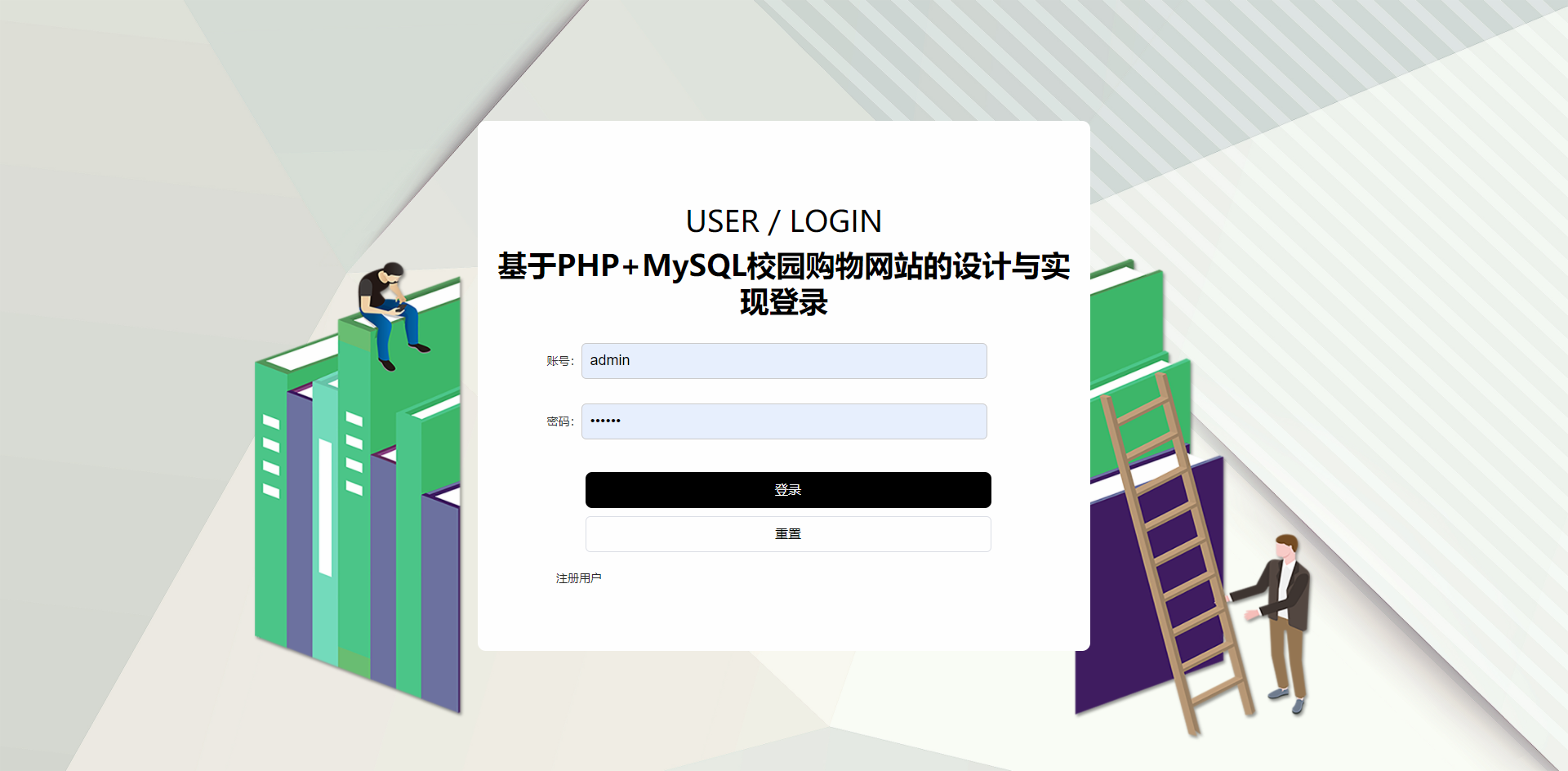 /error/404.png