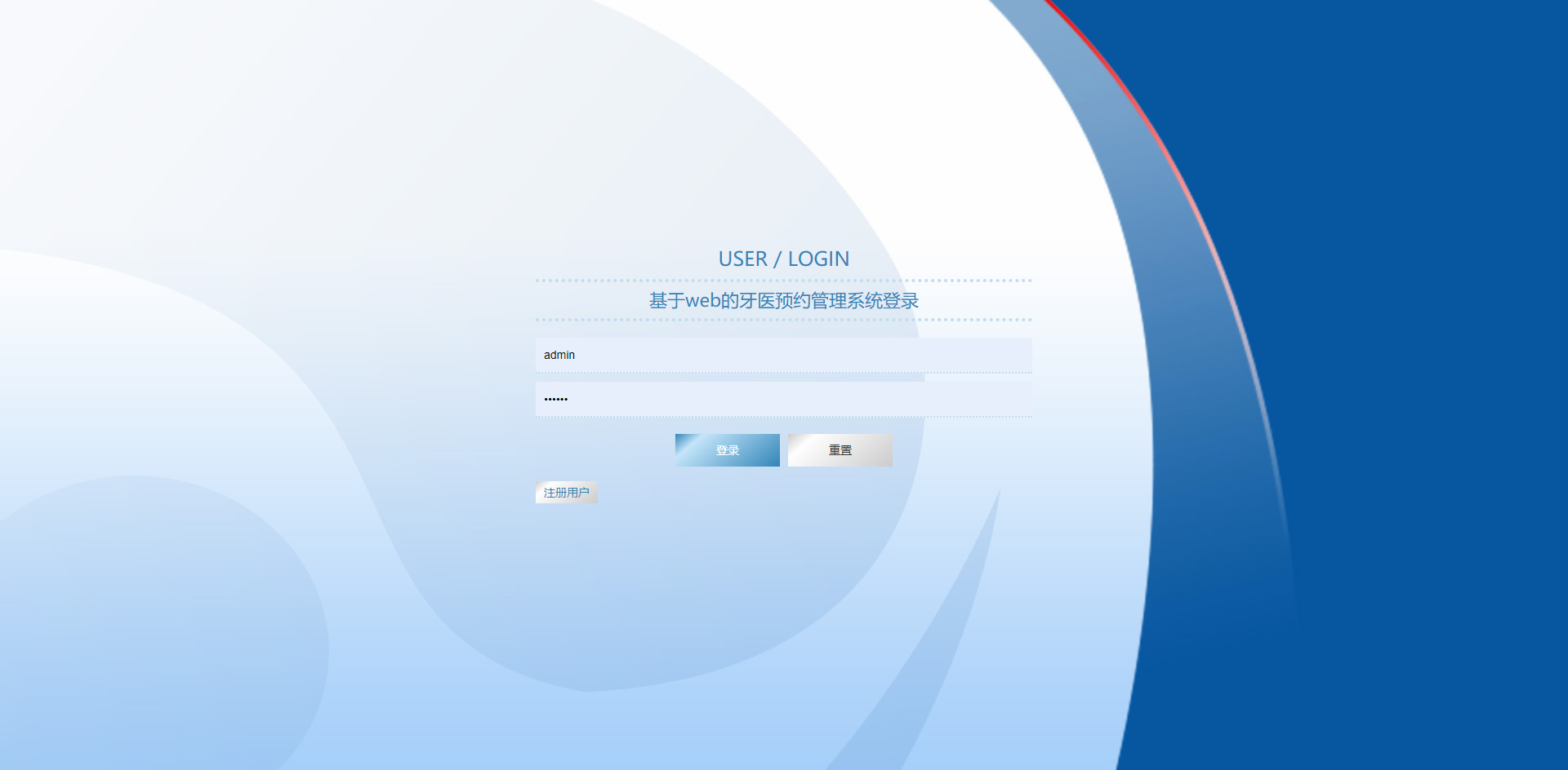 /error/404.png