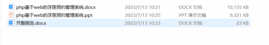/error/404.png
