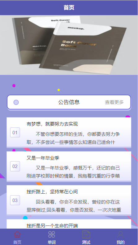 /error/404.png