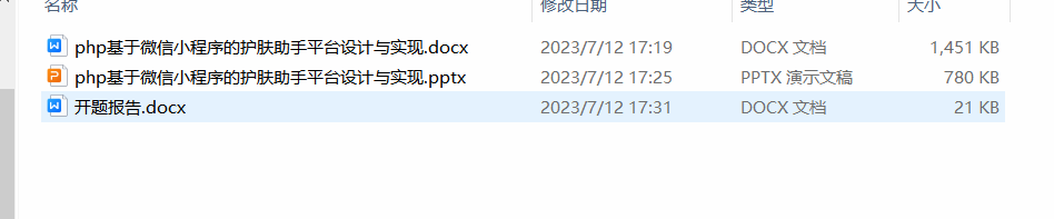 /error/404.png