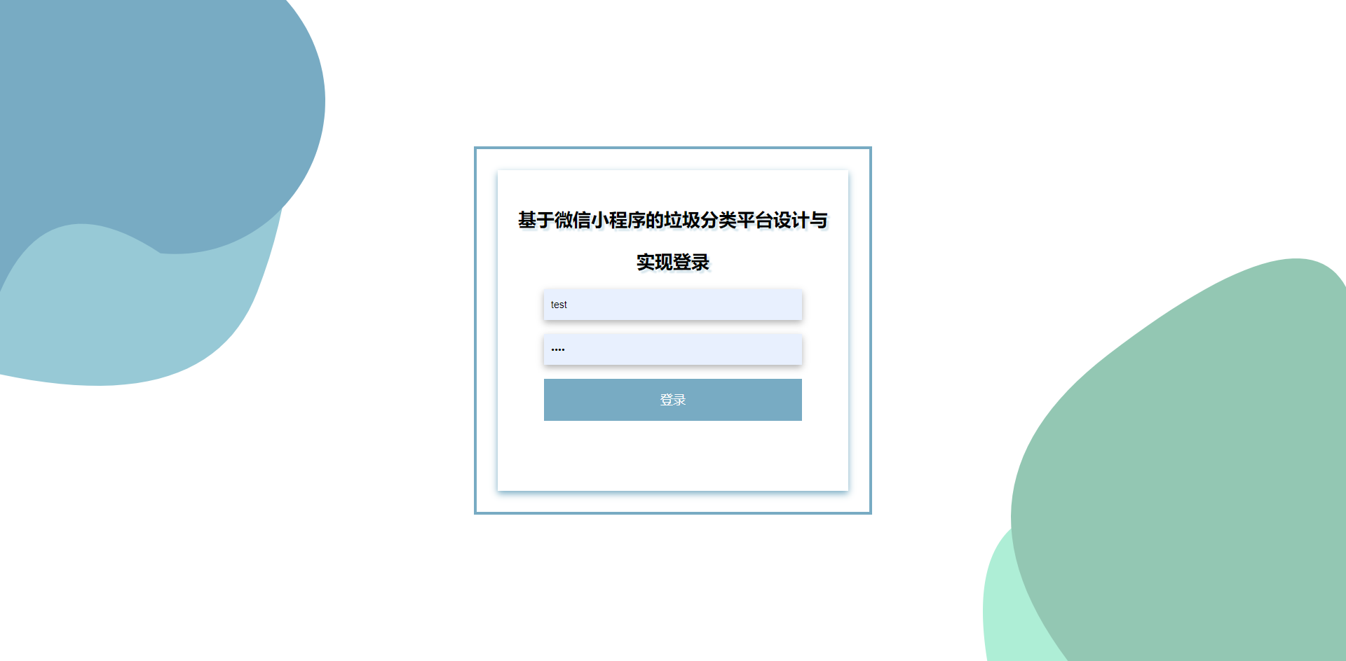 /error/404.png