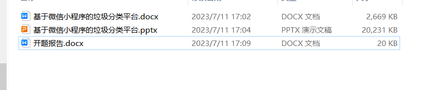 /error/404.png