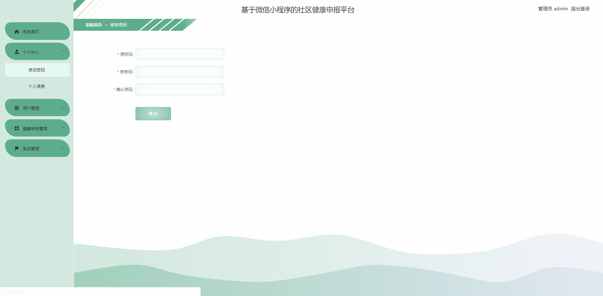 /error/404.png