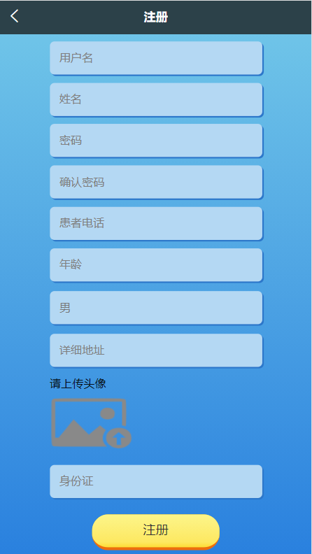 /error/404.png