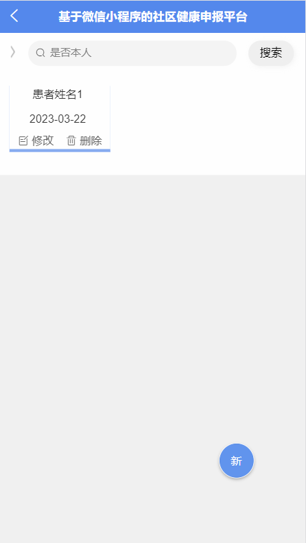 /error/404.png