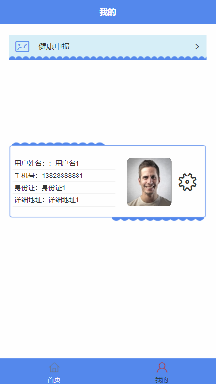 /error/404.png