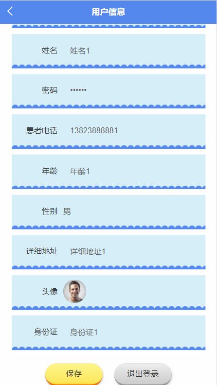 /error/404.png