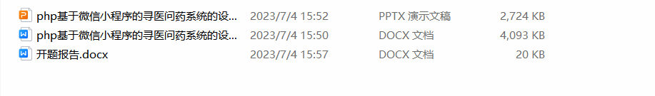 /error/404.png