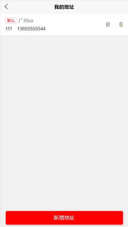 /error/404.png