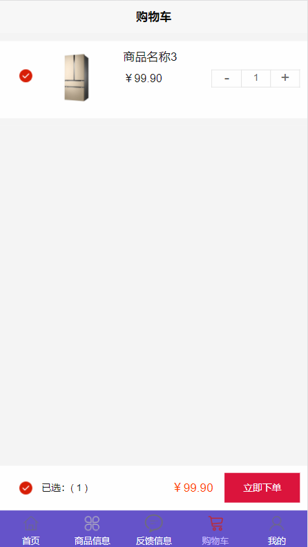 /error/404.png