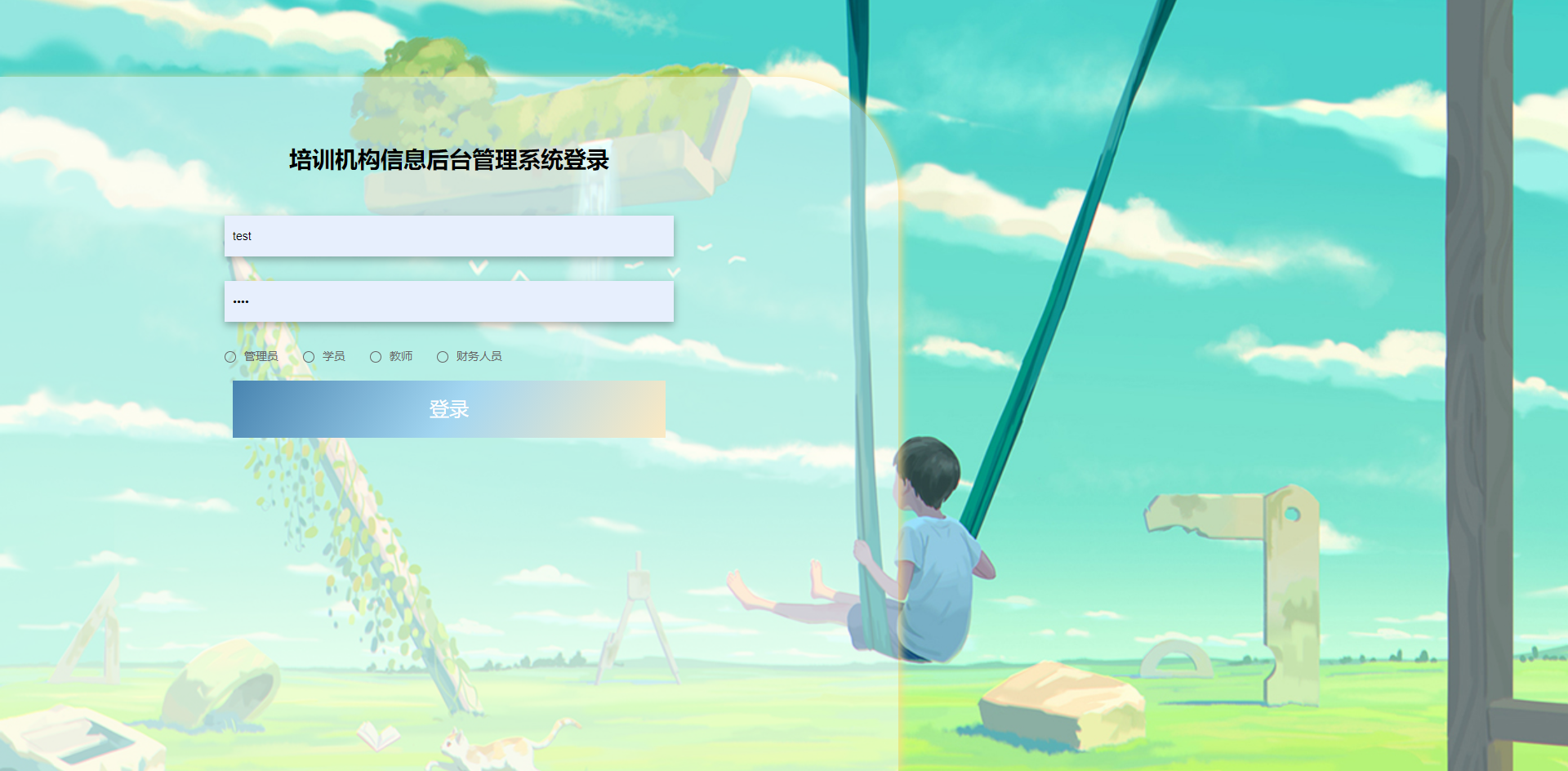 /error/404.png