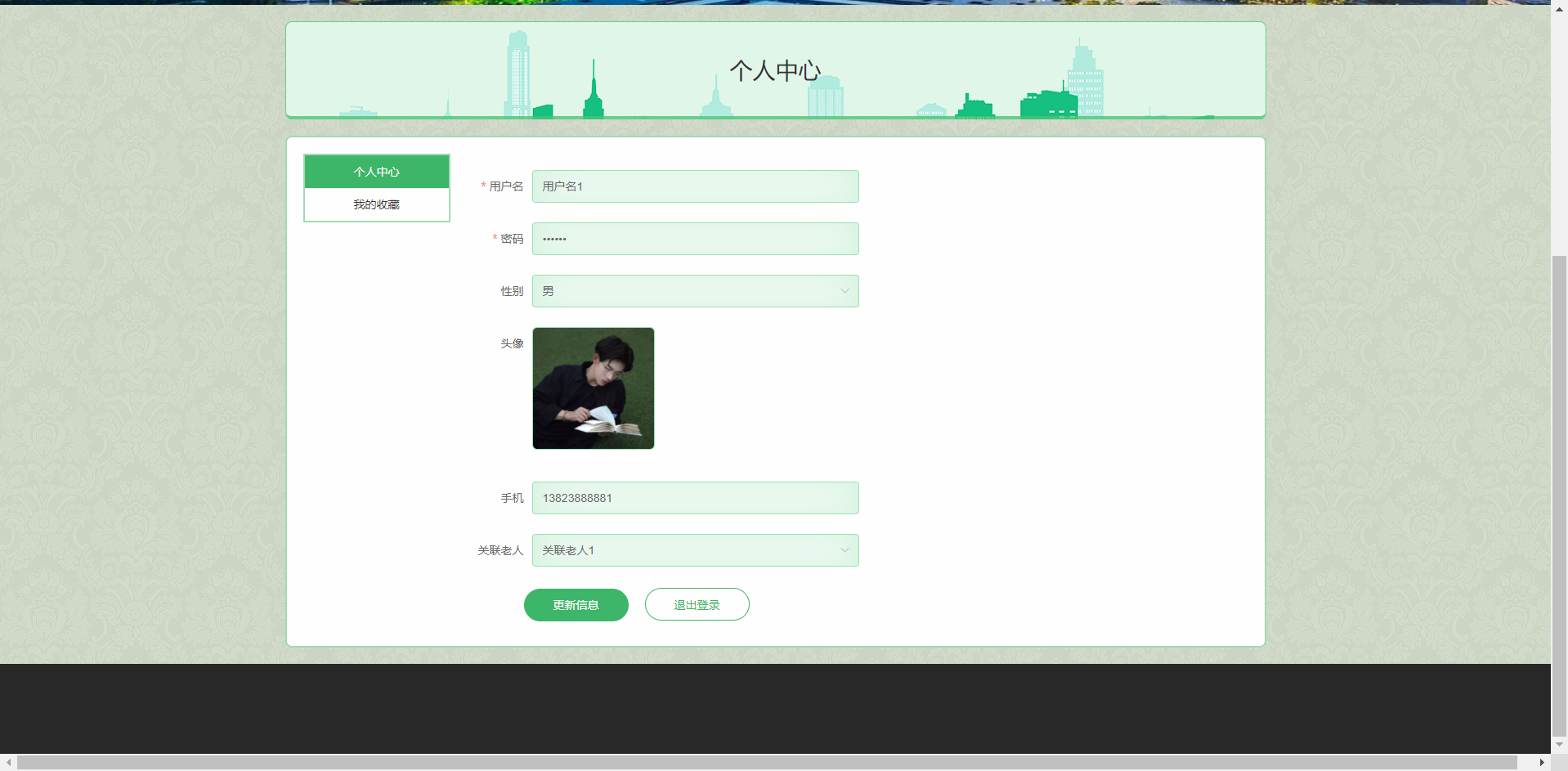 /error/404.png