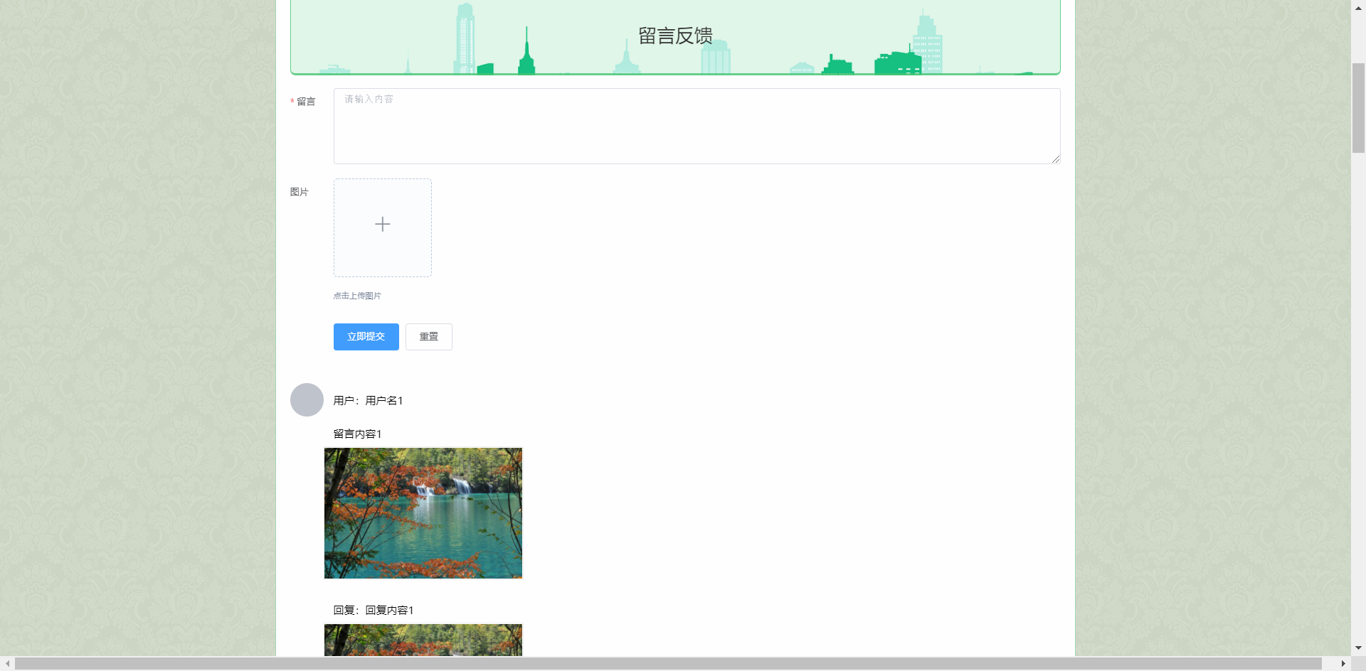 /error/404.png