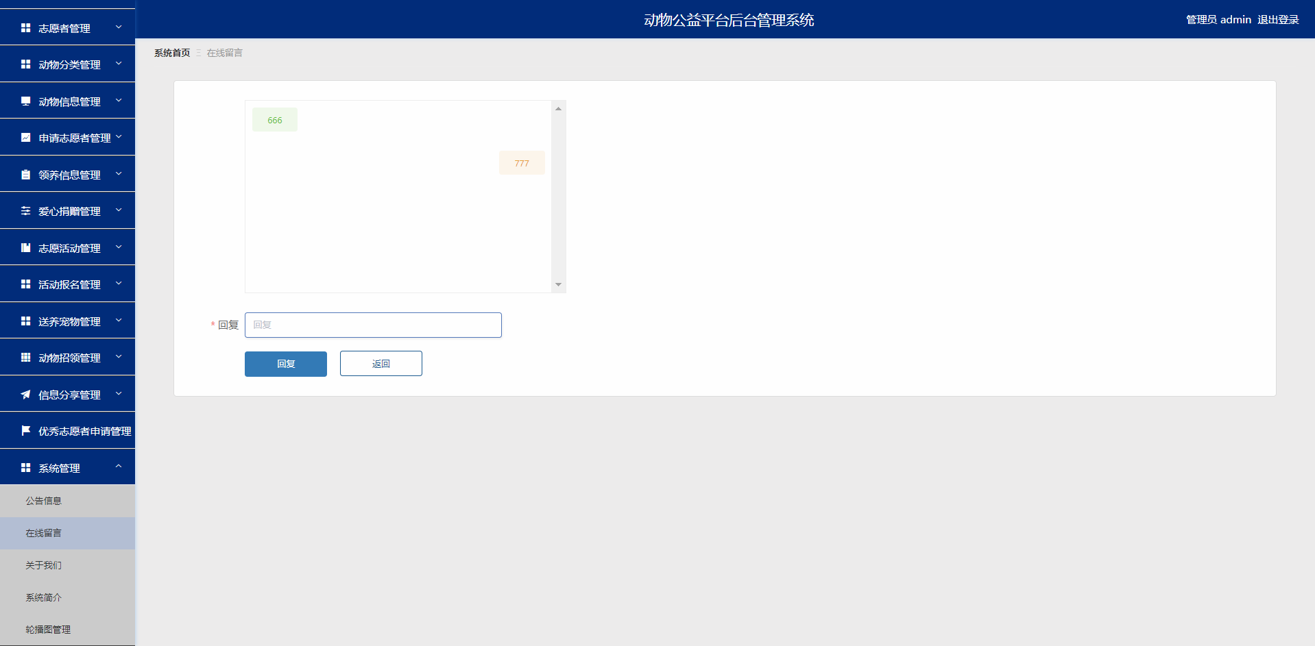 /error/404.png