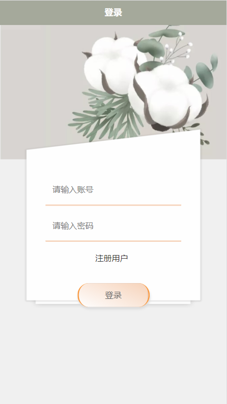 /error/404.png